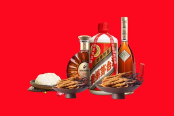 呼伦贝尔鄂温克族旗烟酒回收礼品
