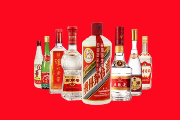 呼伦贝尔鄂温克族旗回收名酒
