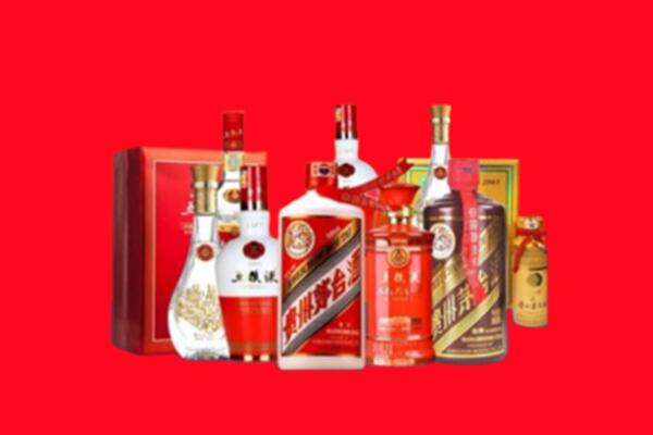 收购行情：呼伦贝尔鄂温克族旗名酒回收值多少钱？