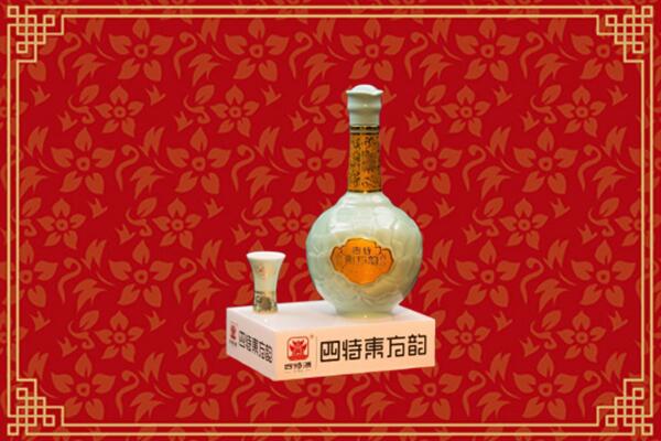 呼伦贝尔鄂温克族旗回收四特酒