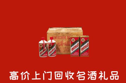 呼伦贝尔鄂温克族旗回收铁盖茅台酒