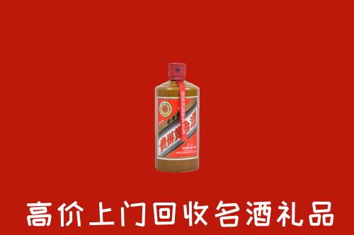 呼伦贝尔鄂温克族旗回收陈酿茅台酒